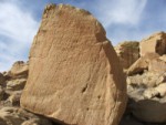 Hopi Prophecy Rock